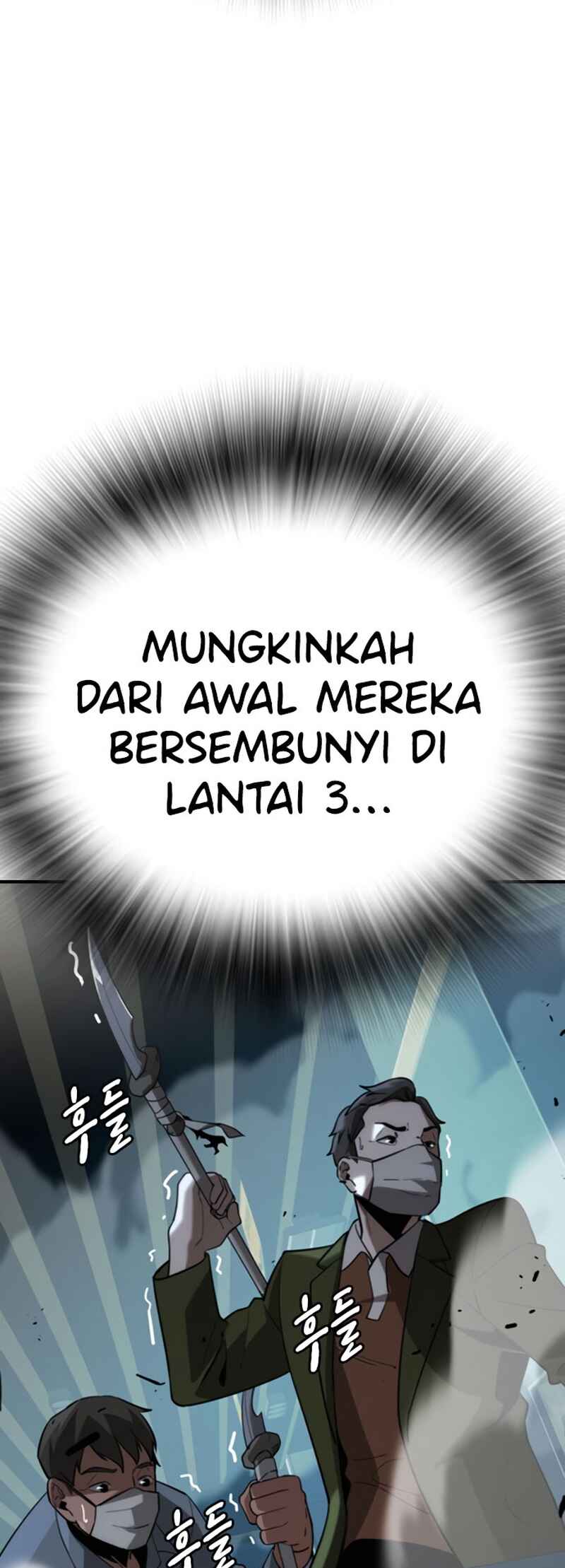 Hoegwijaneun Na man Jikinda Chapter 7 - Page 72