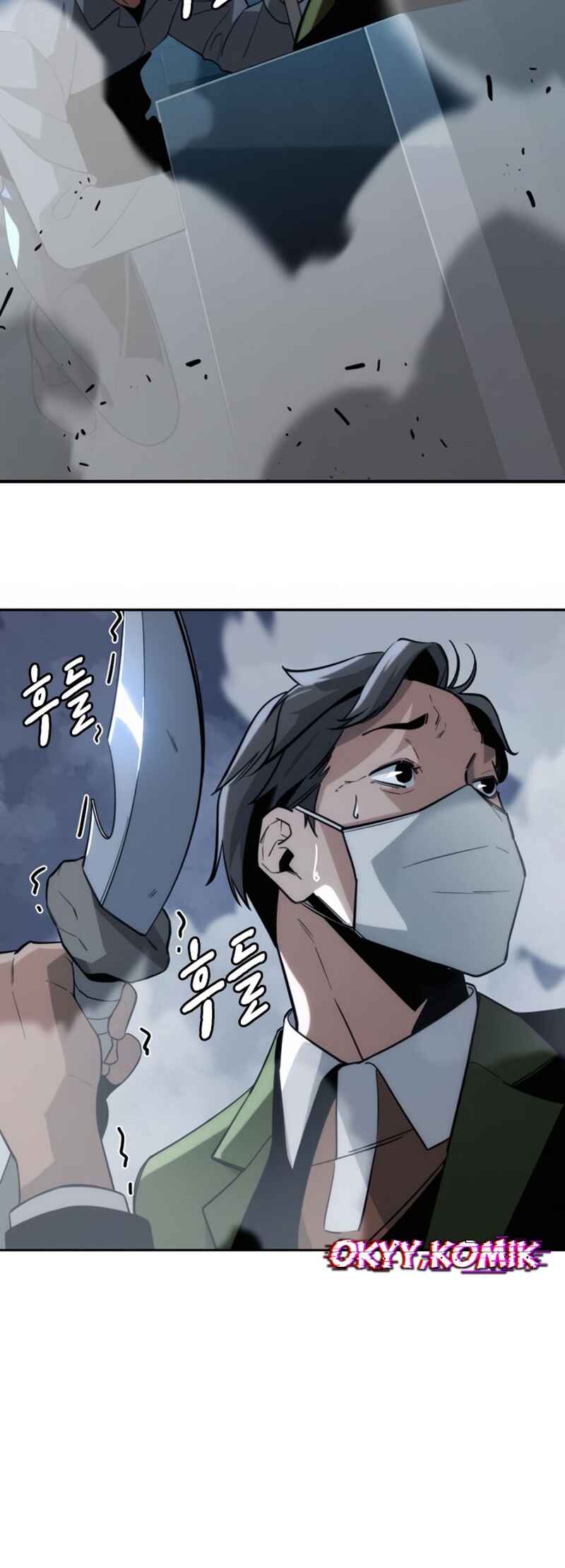 Hoegwijaneun Na man Jikinda Chapter 7 - Page 73
