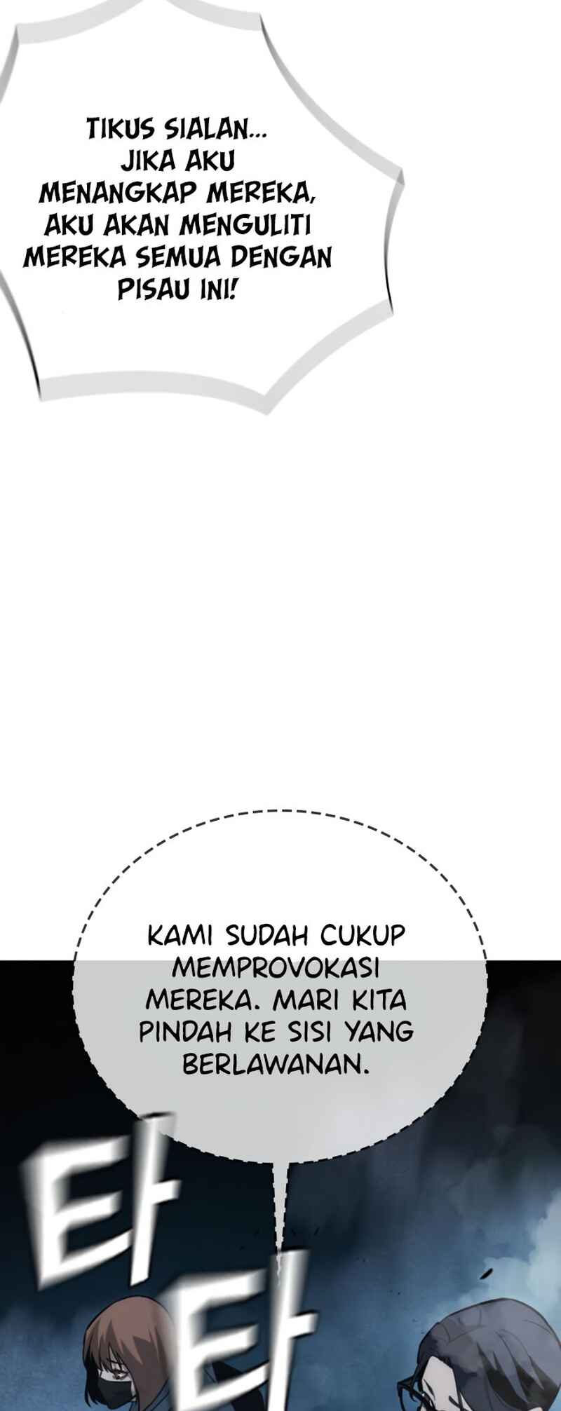 Hoegwijaneun Na man Jikinda Chapter 7 - Page 77