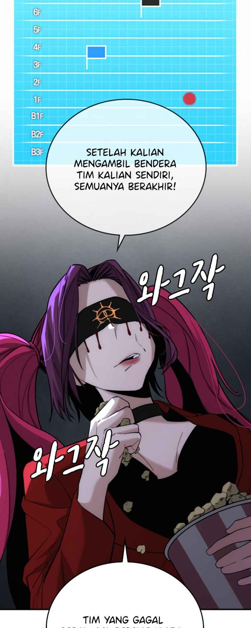 Hoegwijaneun Na man Jikinda Chapter 7 - Page 8