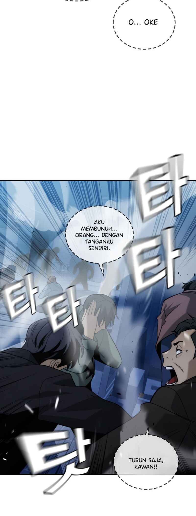 Hoegwijaneun Na man Jikinda Chapter 7 - Page 94