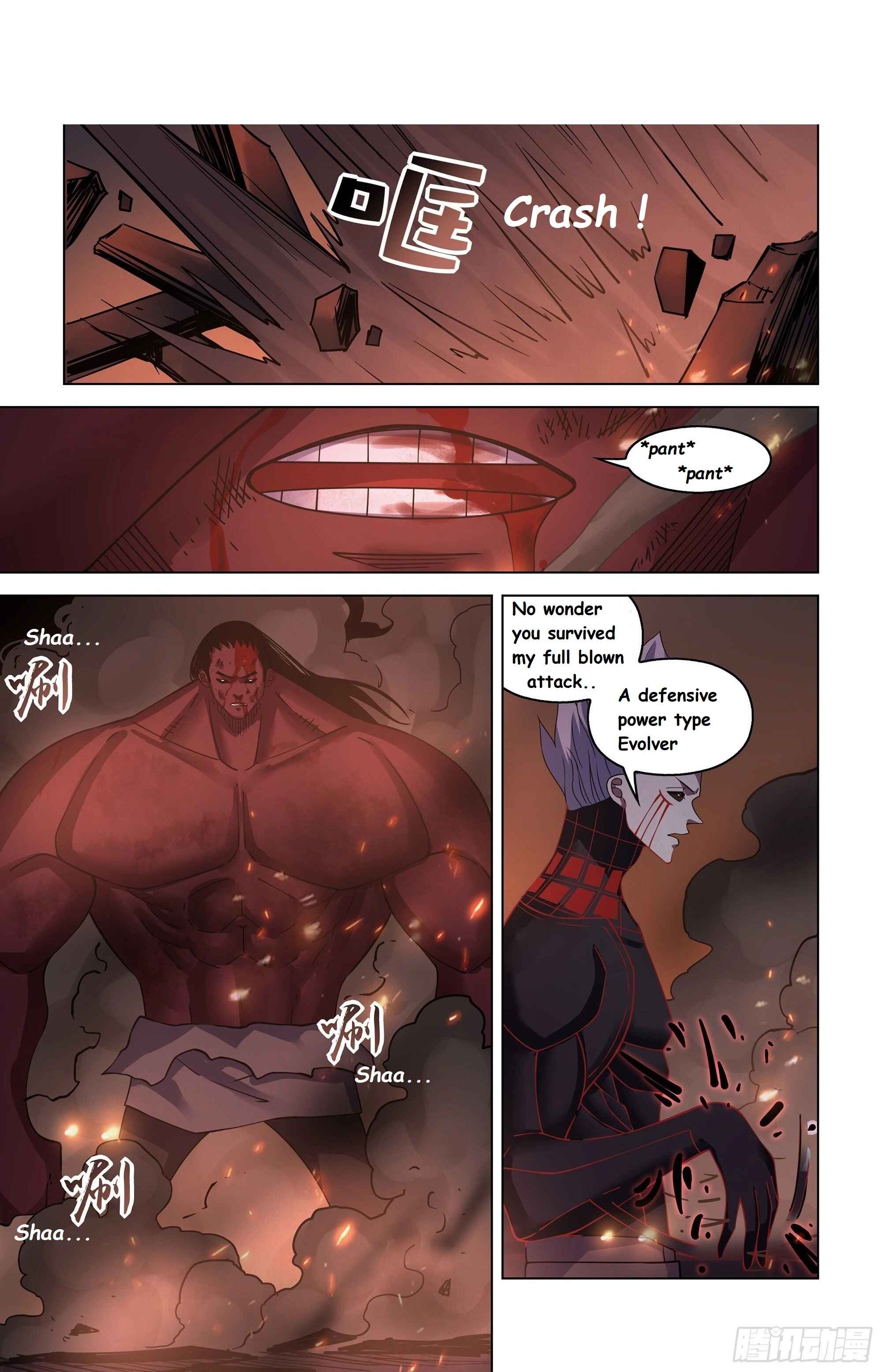 Mòshì Fánrén Chapter 428 - Page 5