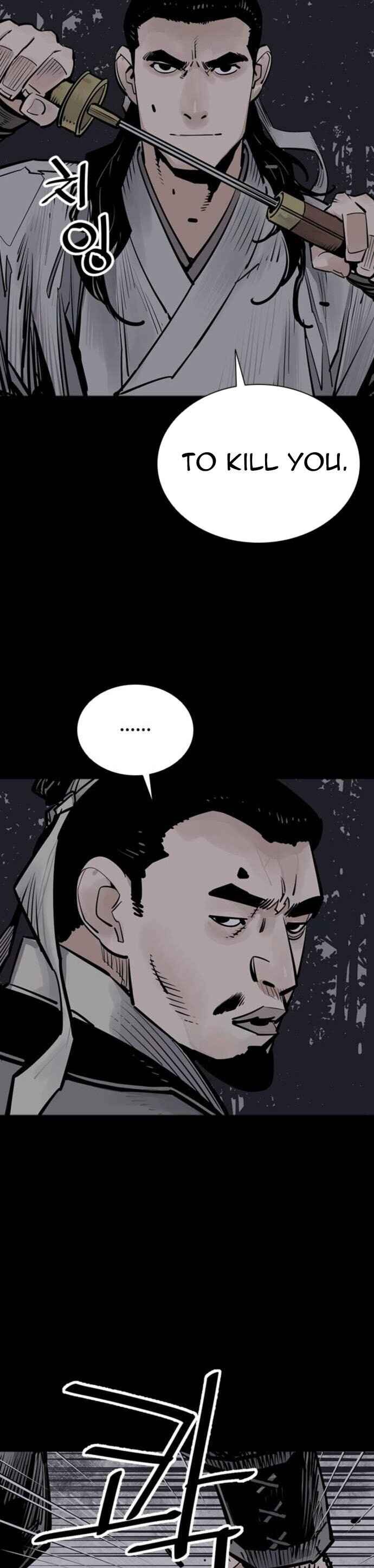 Shashin Chapter 68 - Page 33