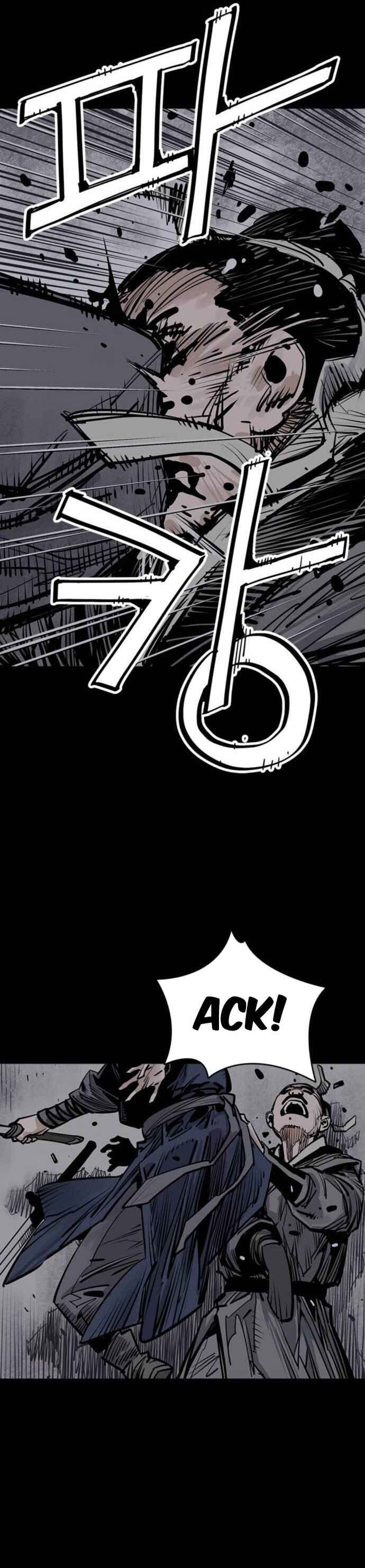 Shashin Chapter 68 - Page 41