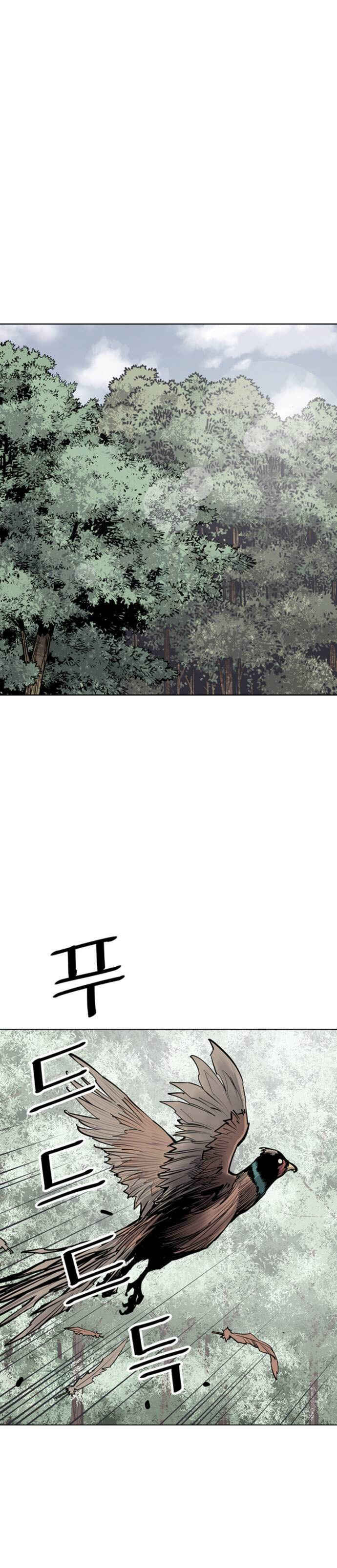Shashin Chapter 68 - Page 9