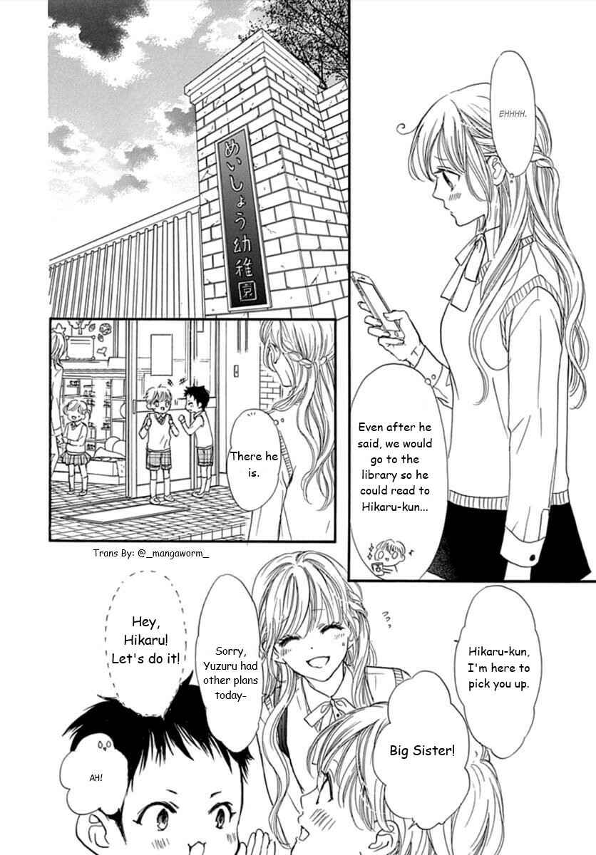 Boku ni Hana no Melancholy Chapter 67 - Page 14