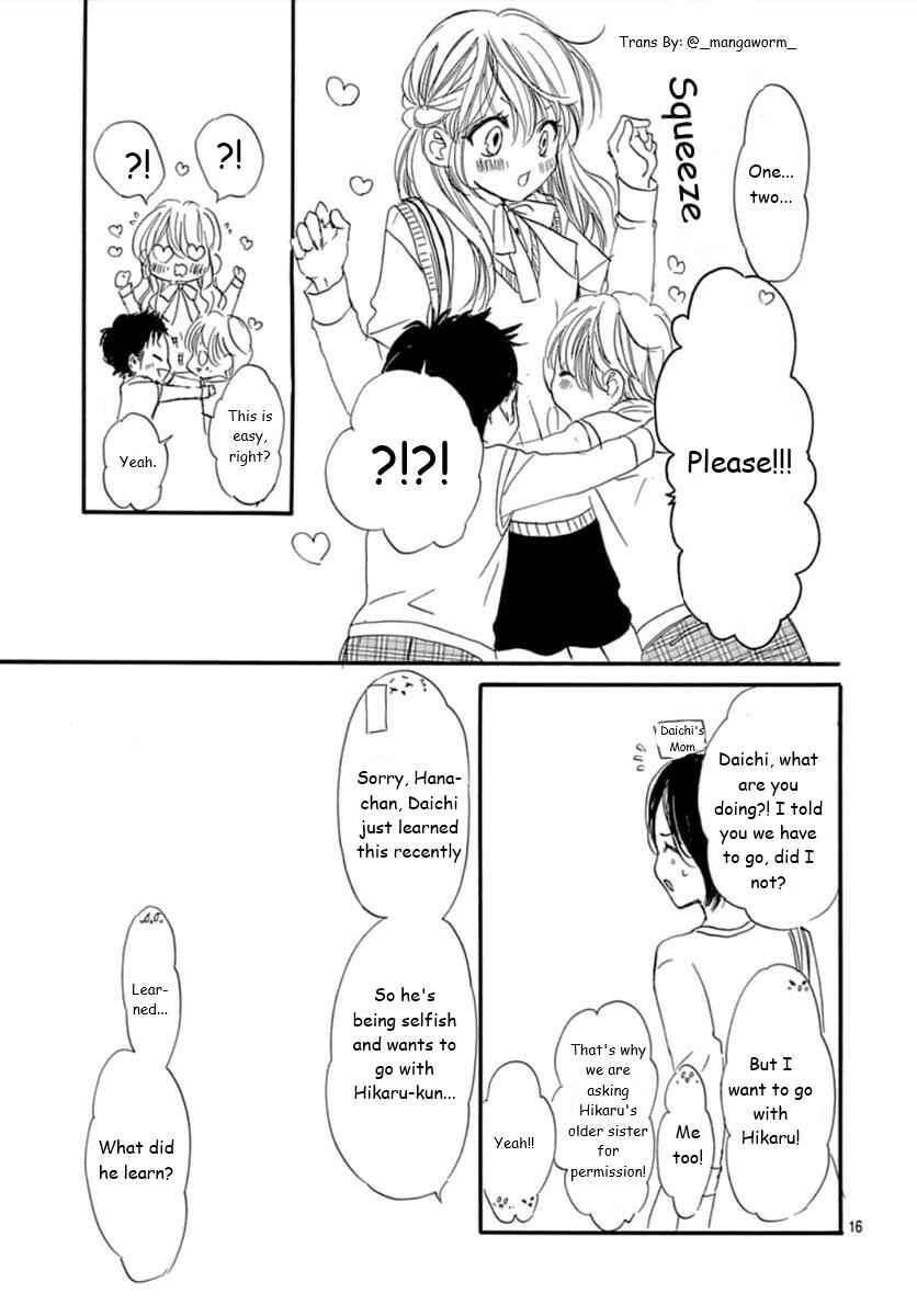 Boku ni Hana no Melancholy Chapter 67 - Page 15