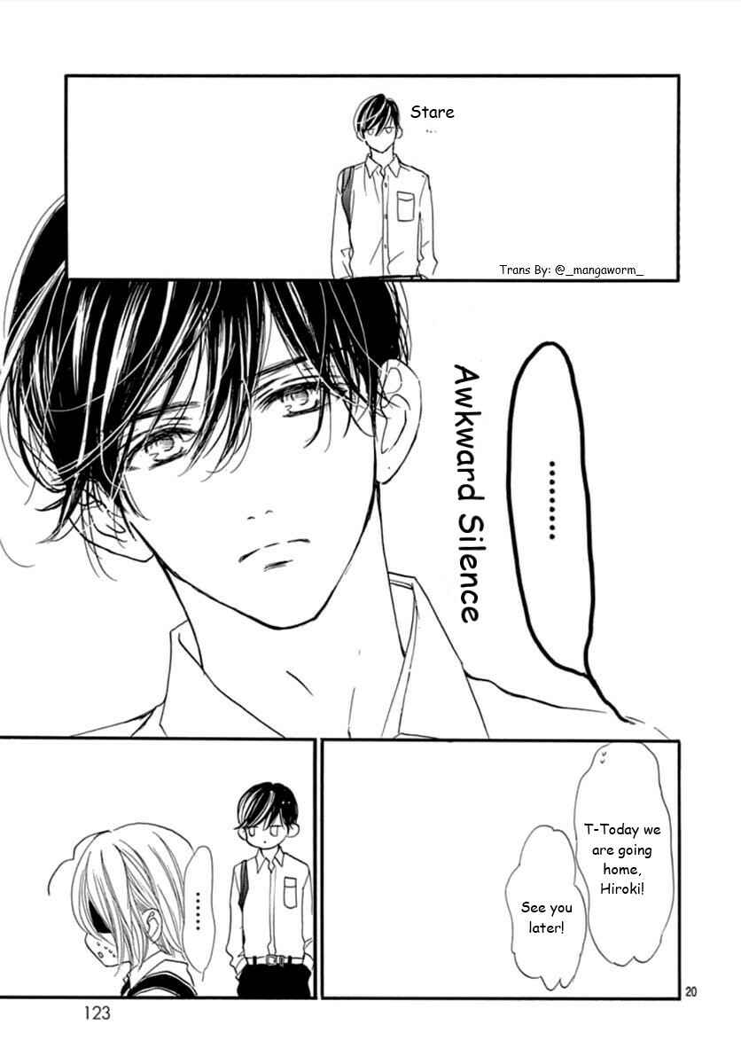 Boku ni Hana no Melancholy Chapter 67 - Page 19