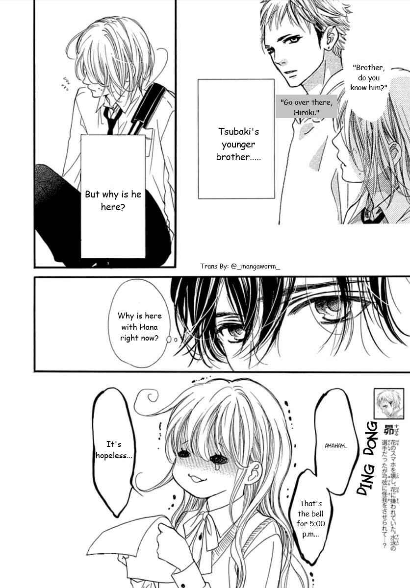 Boku ni Hana no Melancholy Chapter 67 - Page 2