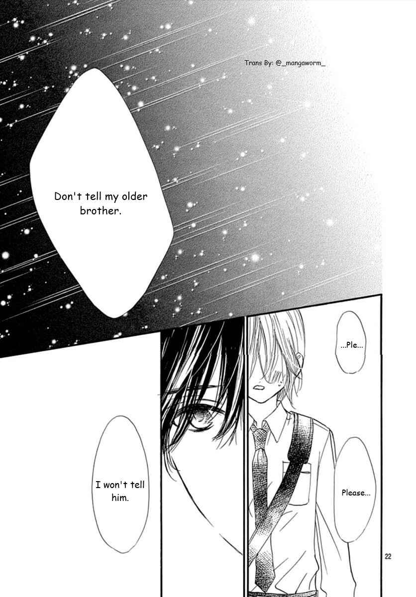 Boku ni Hana no Melancholy Chapter 67 - Page 21