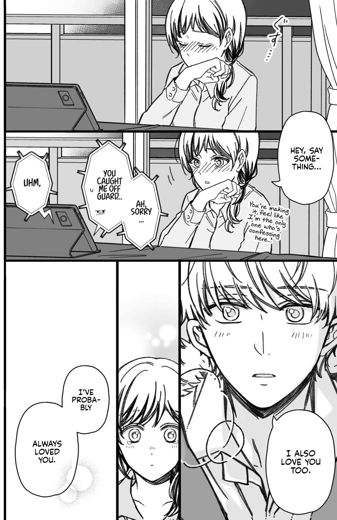 Maji de Tsukiau 15-fun Mae Chapter 41 - Page 13
