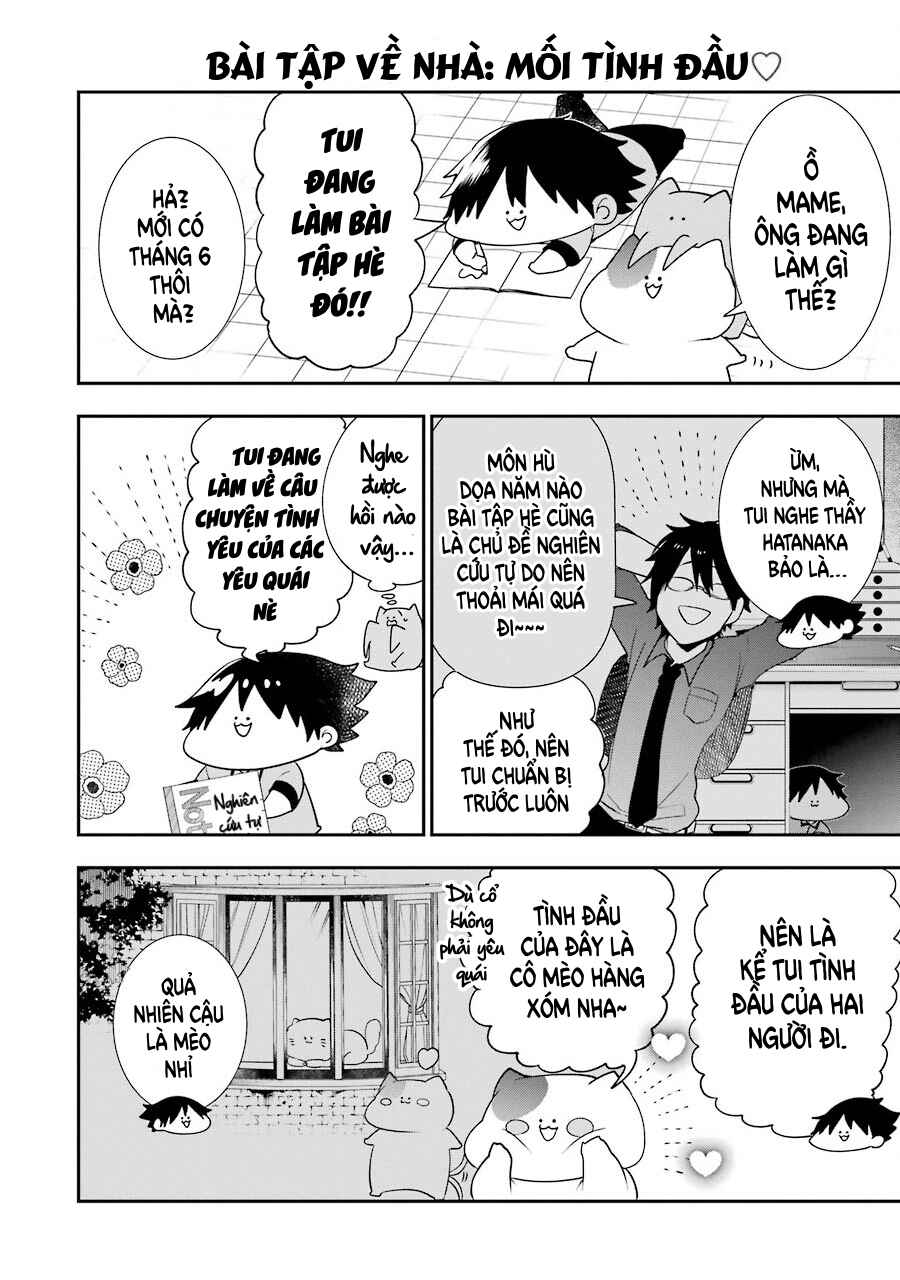 Youkai Gakkou no Seito Hajimemashita! Chapter 15.5 - Page 1