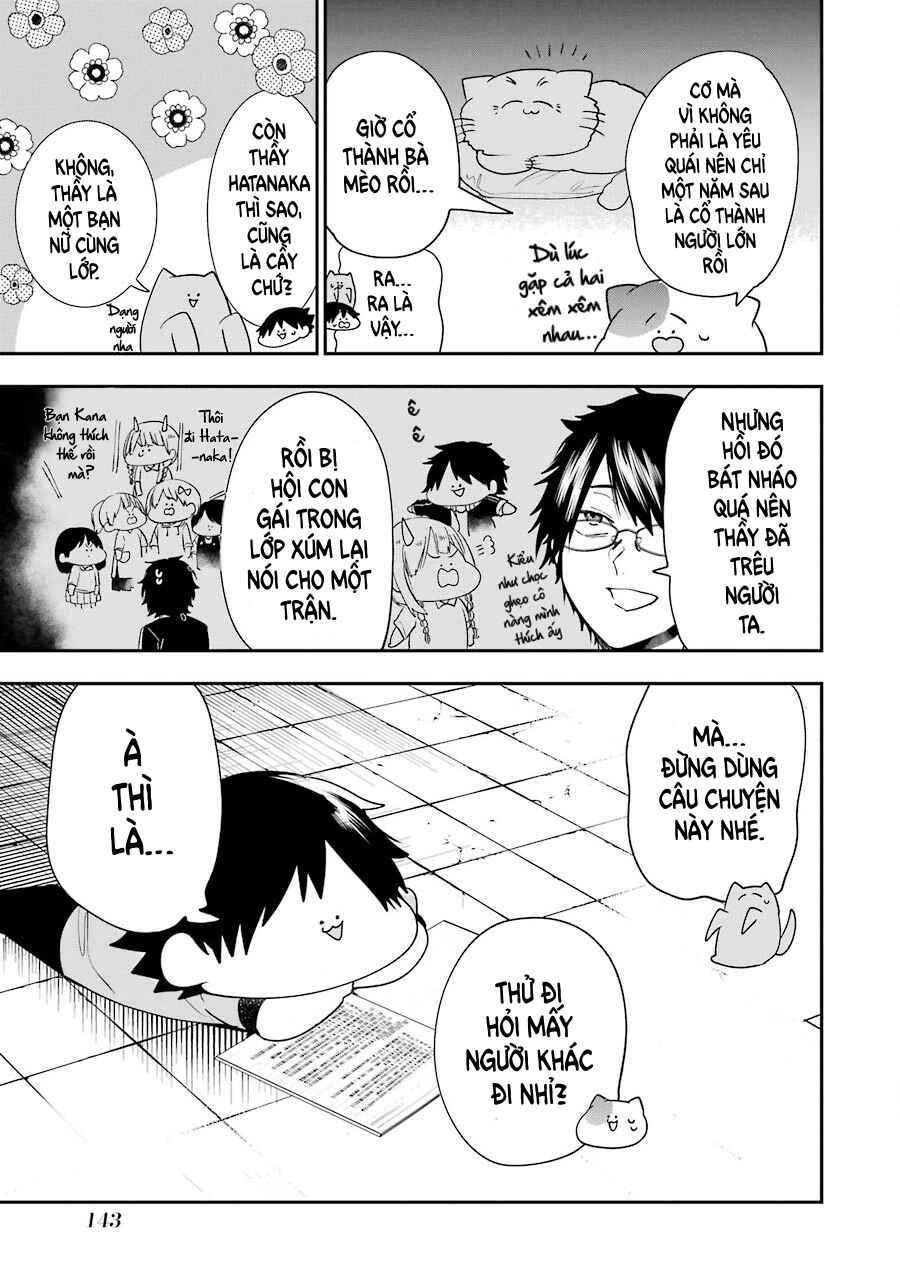 Youkai Gakkou no Seito Hajimemashita! Chapter 15.5 - Page 2