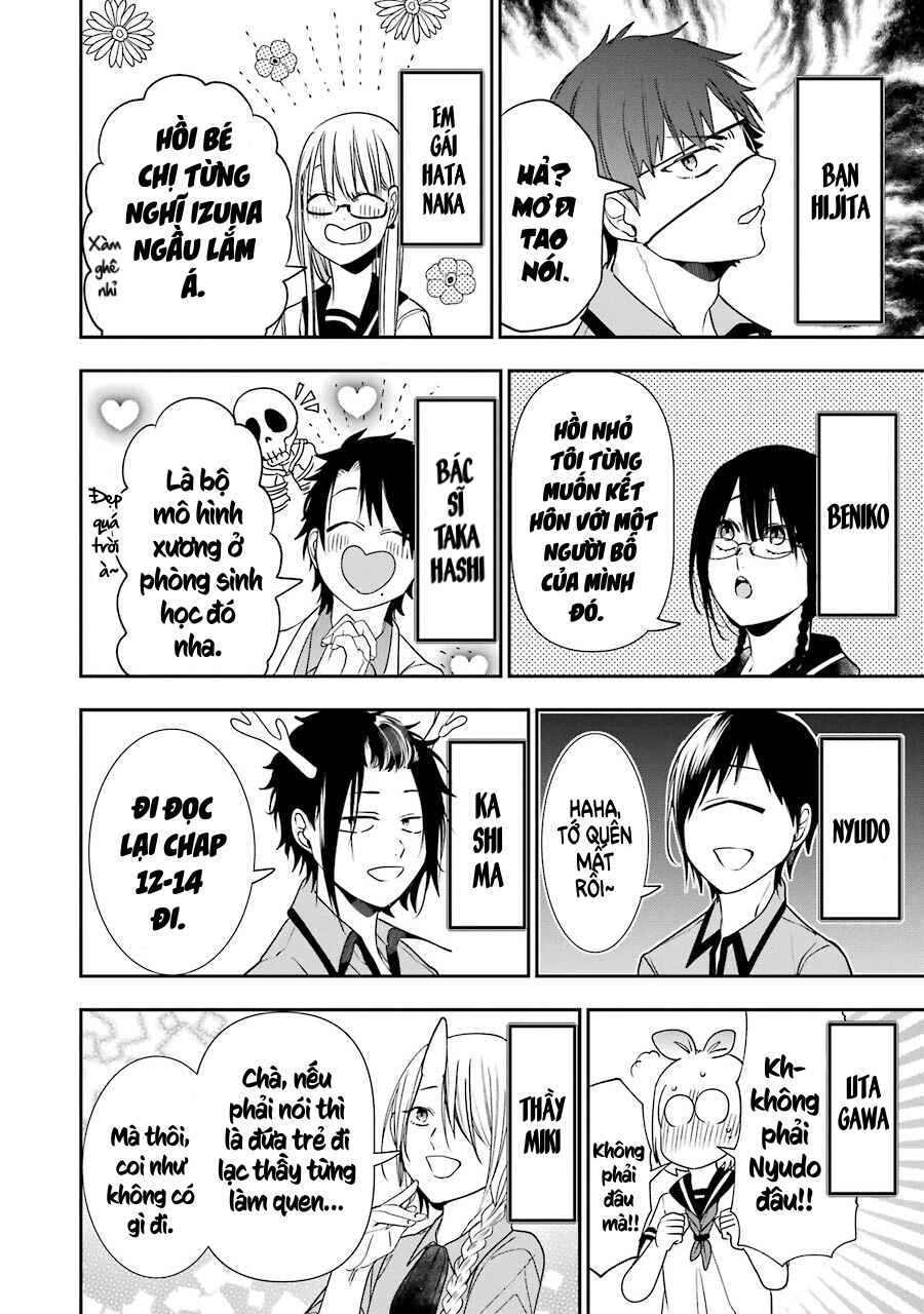 Youkai Gakkou no Seito Hajimemashita! Chapter 15.5 - Page 3