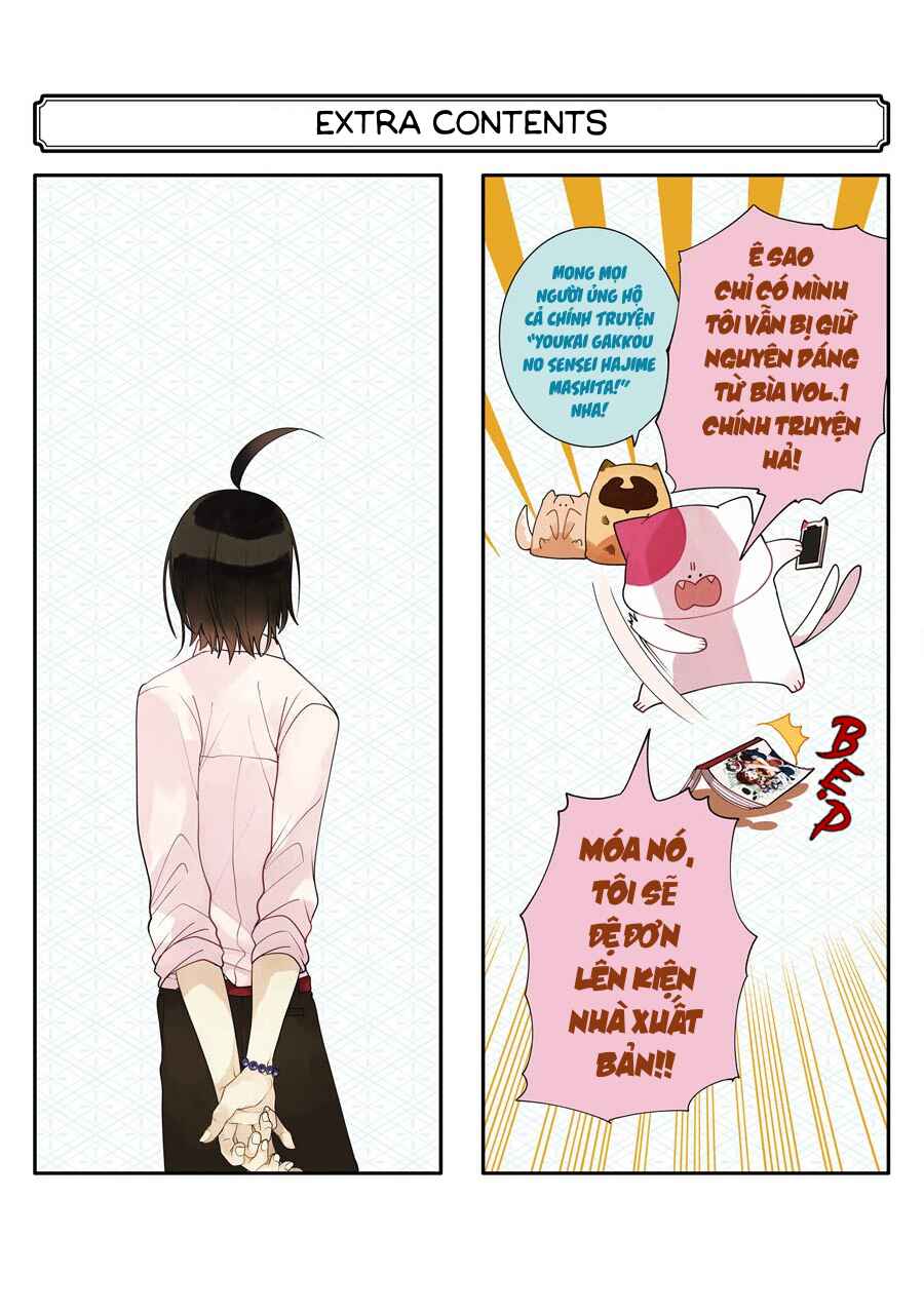 Youkai Gakkou no Seito Hajimemashita! Chapter 15.5 - Page 5