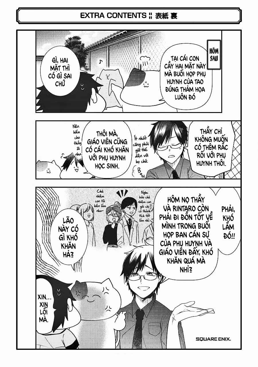 Youkai Gakkou no Seito Hajimemashita! Chapter 15.5 - Page 7