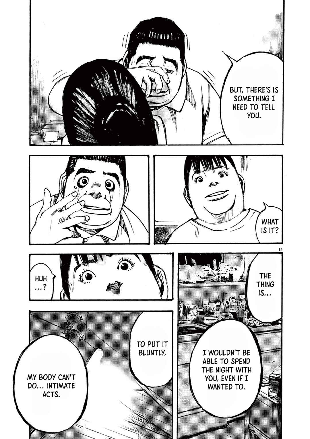 JUMBO MAX ~Hyper ED Yakumitsuzounin~ Chapter 51 - Page 15