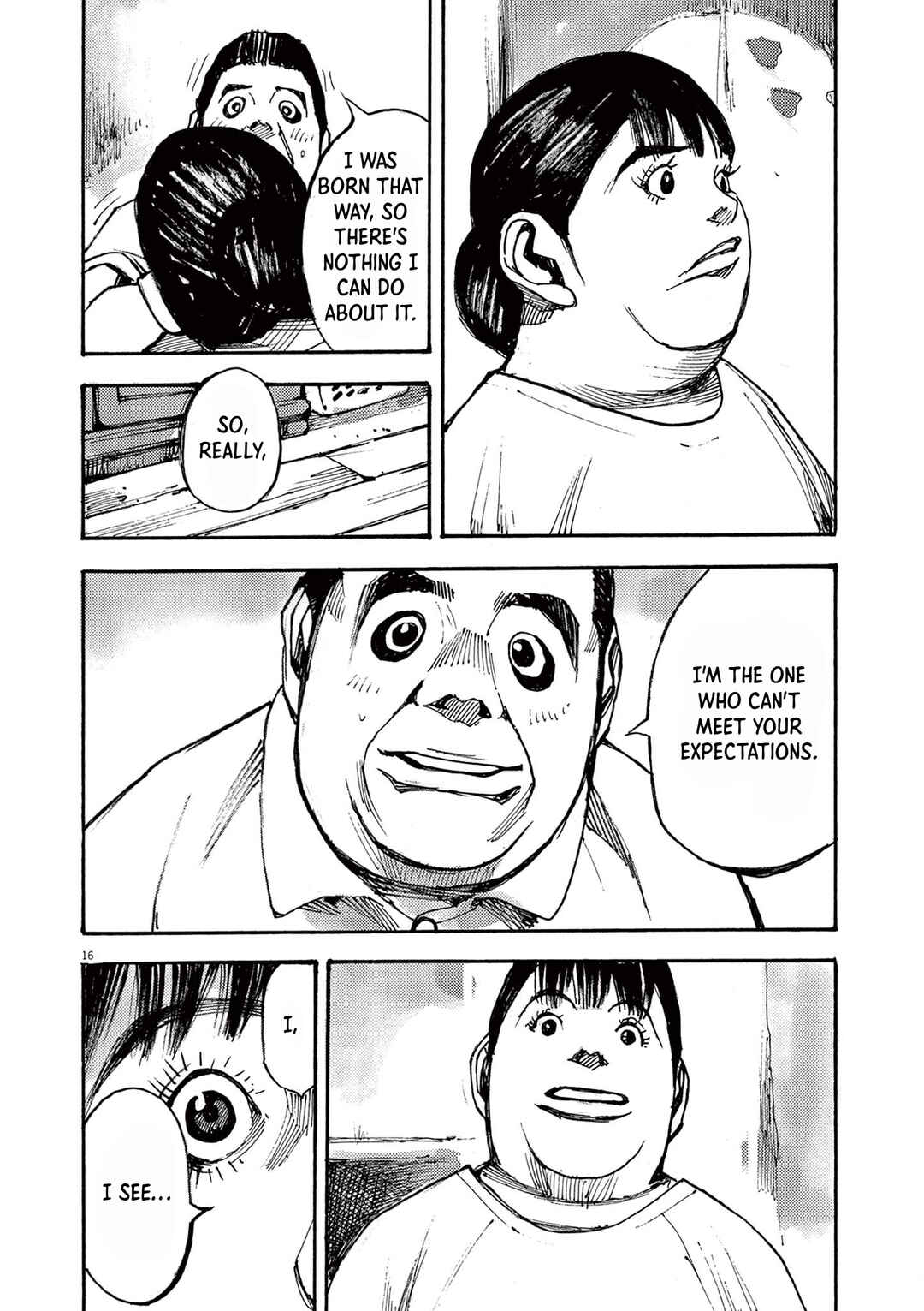 JUMBO MAX ~Hyper ED Yakumitsuzounin~ Chapter 51 - Page 16