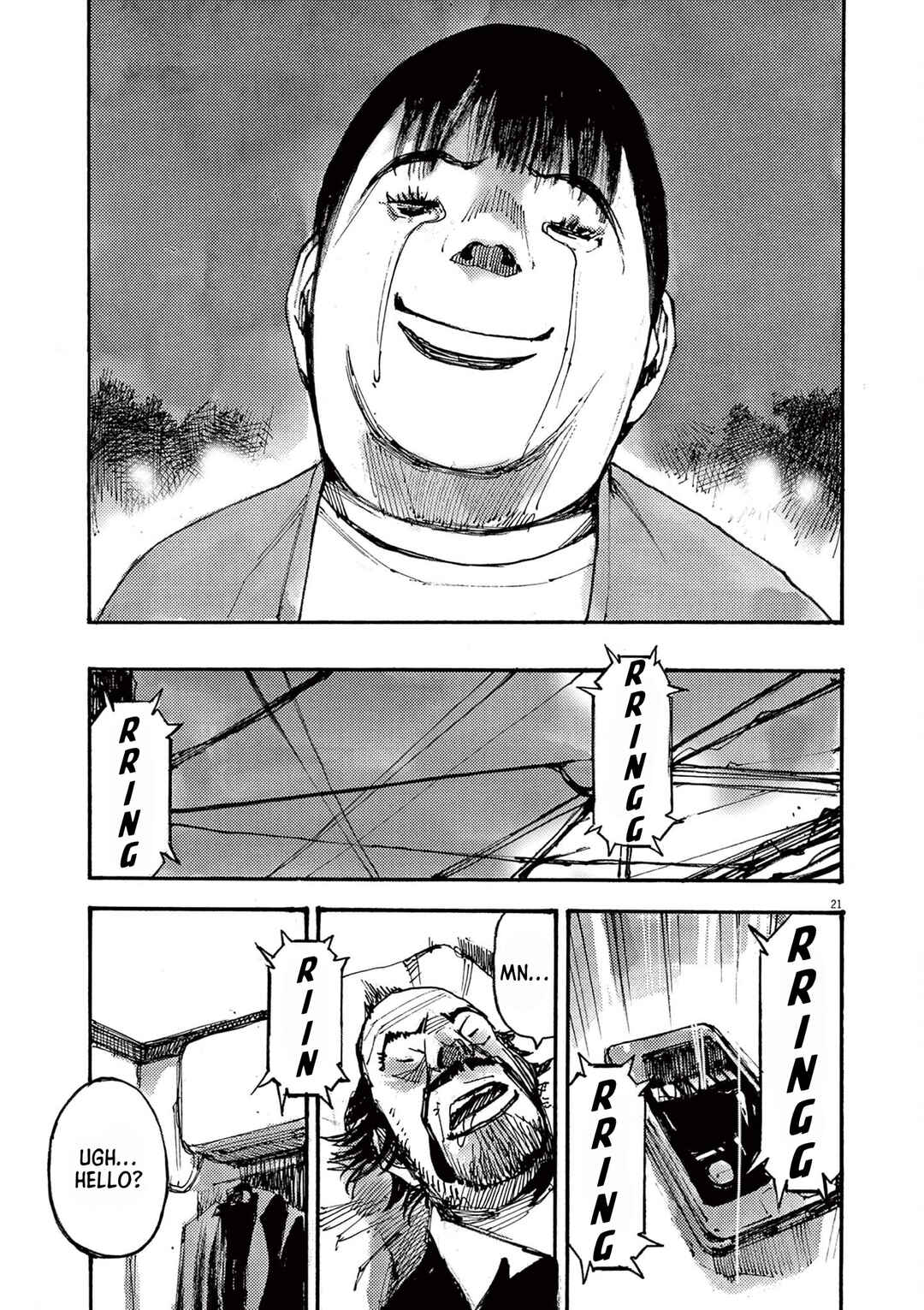 JUMBO MAX ~Hyper ED Yakumitsuzounin~ Chapter 51 - Page 21