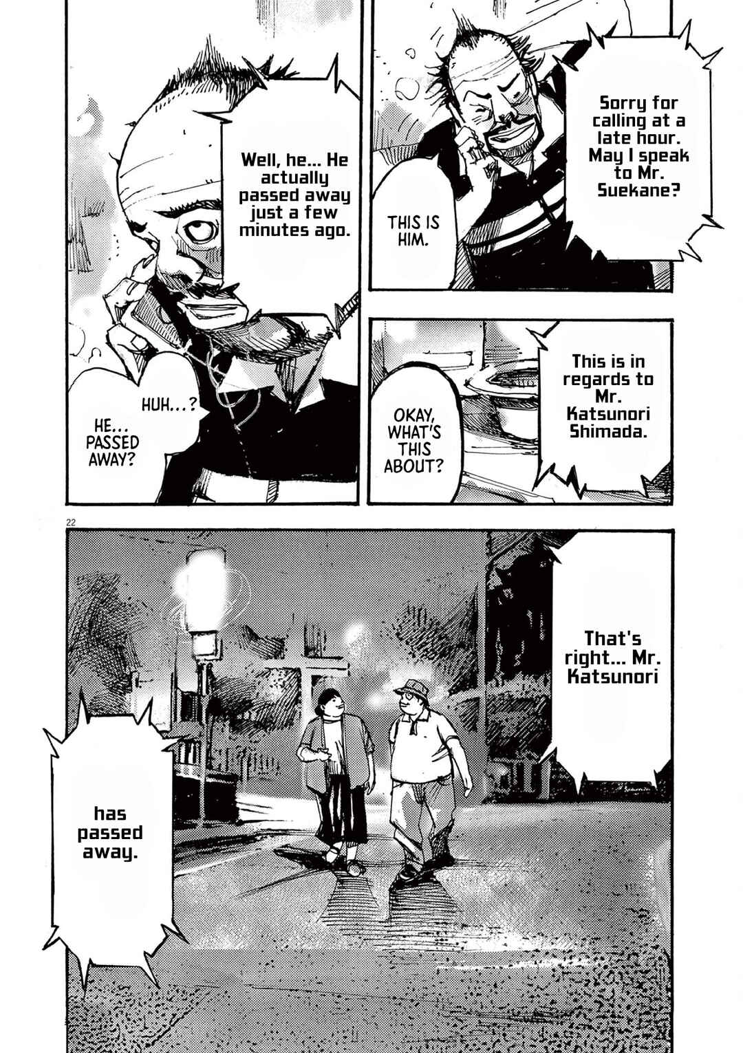JUMBO MAX ~Hyper ED Yakumitsuzounin~ Chapter 51 - Page 22