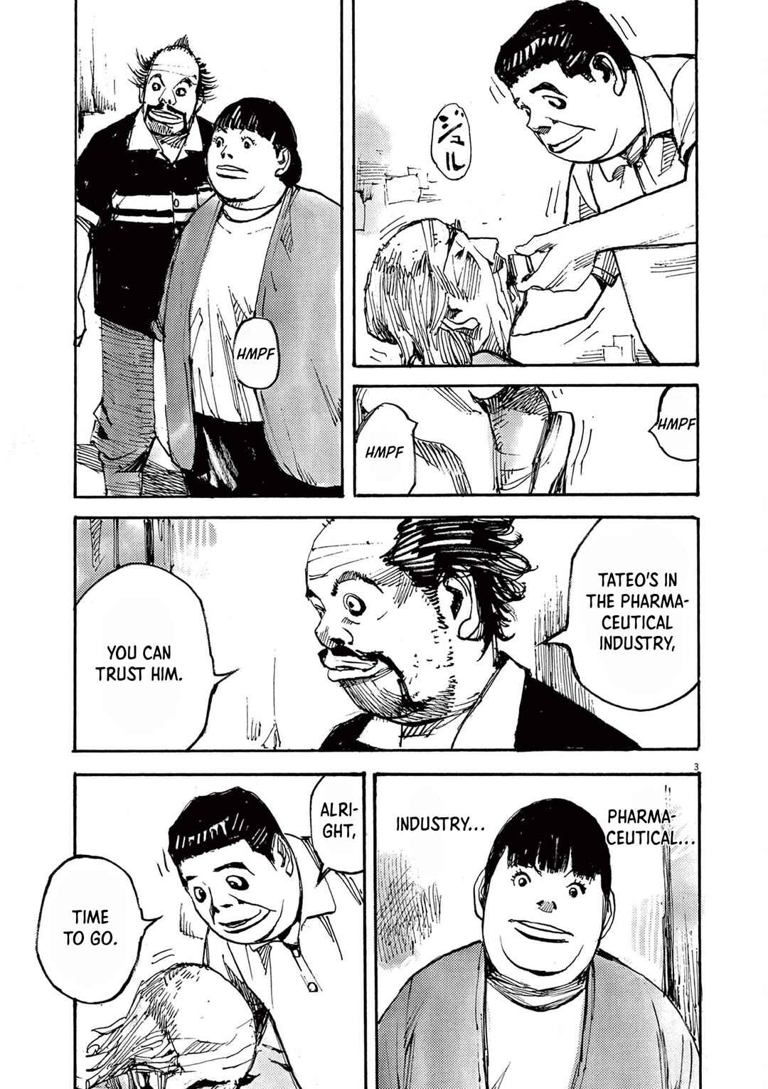 JUMBO MAX ~Hyper ED Yakumitsuzounin~ Chapter 51 - Page 3