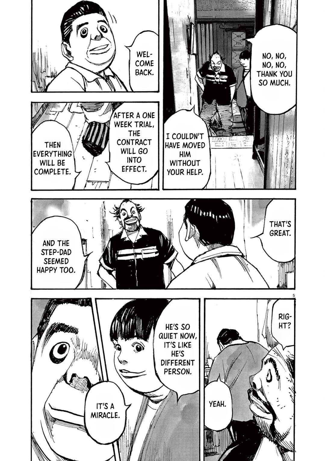 JUMBO MAX ~Hyper ED Yakumitsuzounin~ Chapter 51 - Page 5