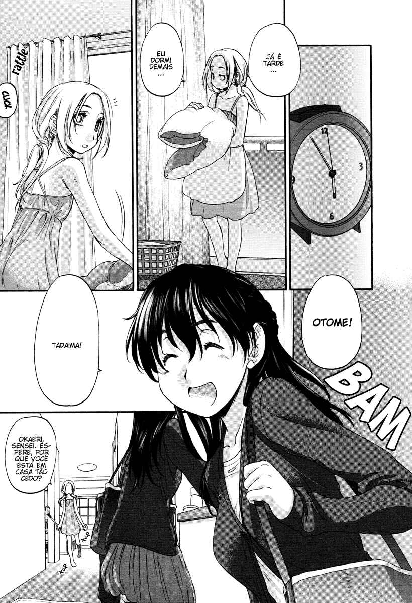 Hoshikawa Ginza Yonchoume Chapter 1 - Page 11