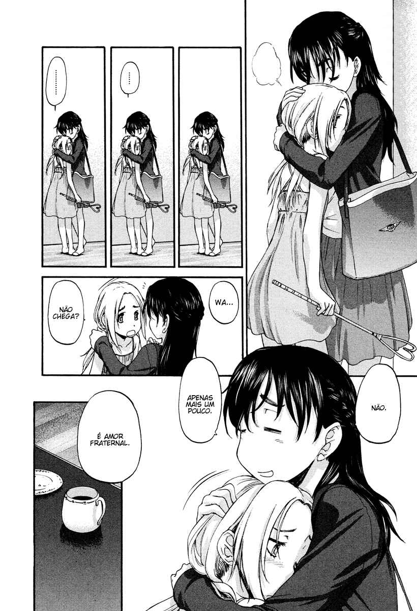 Hoshikawa Ginza Yonchoume Chapter 1 - Page 12