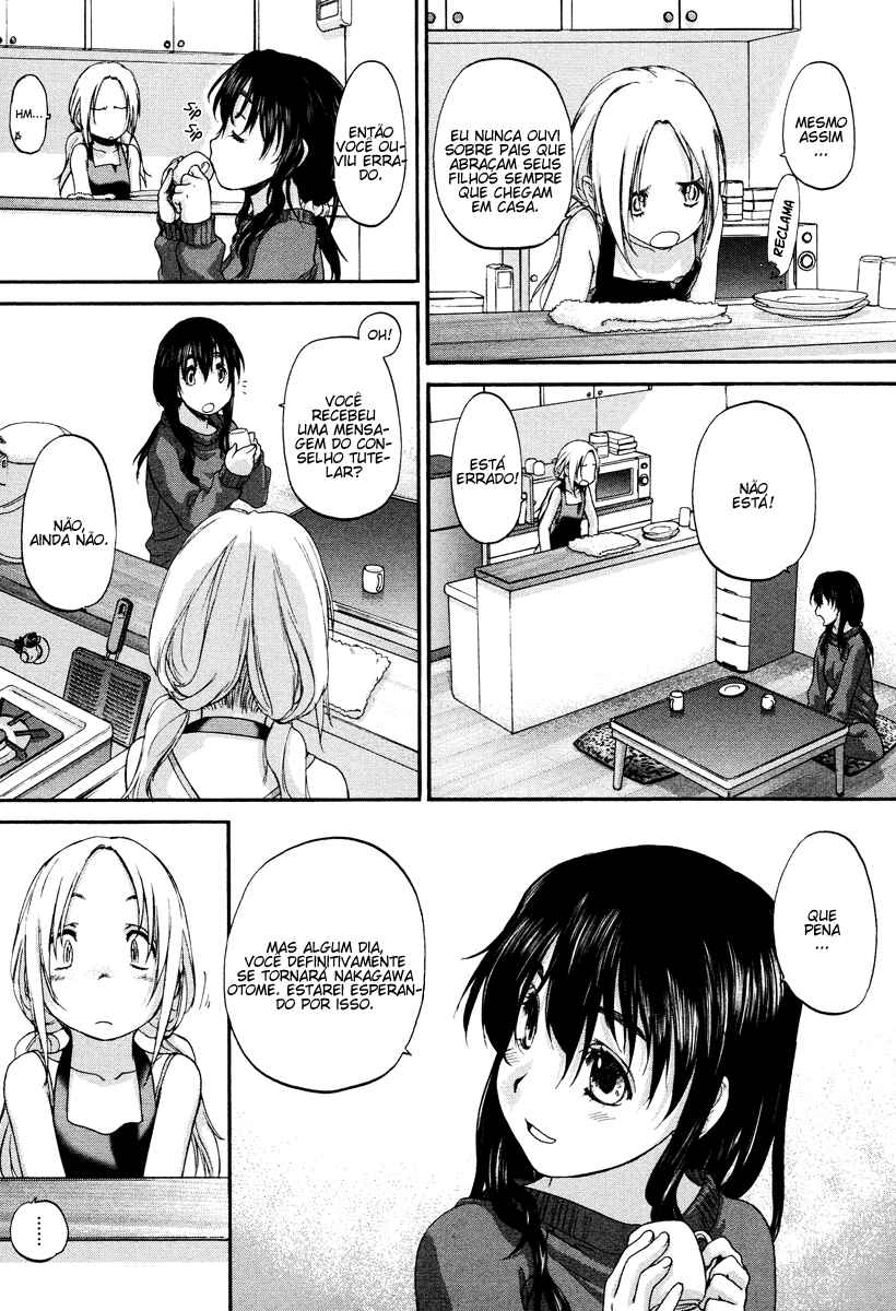 Hoshikawa Ginza Yonchoume Chapter 1 - Page 13