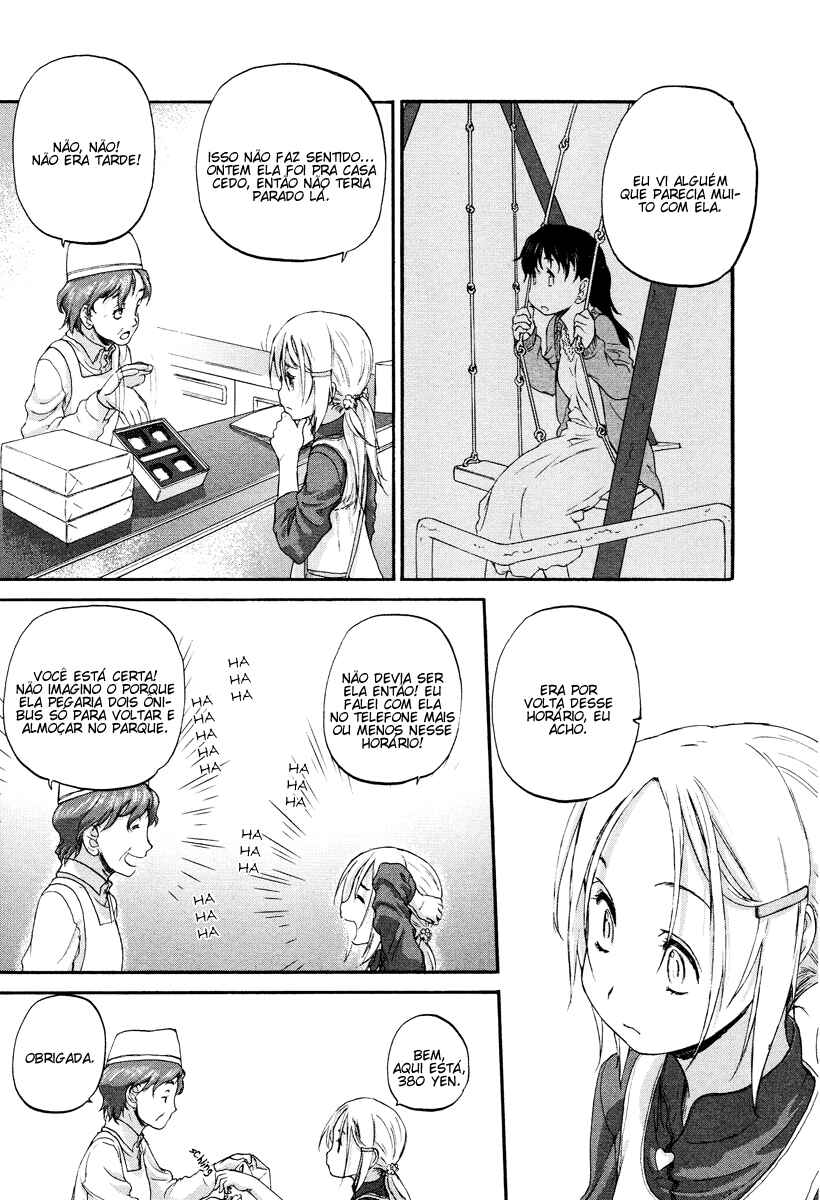 Hoshikawa Ginza Yonchoume Chapter 1 - Page 23