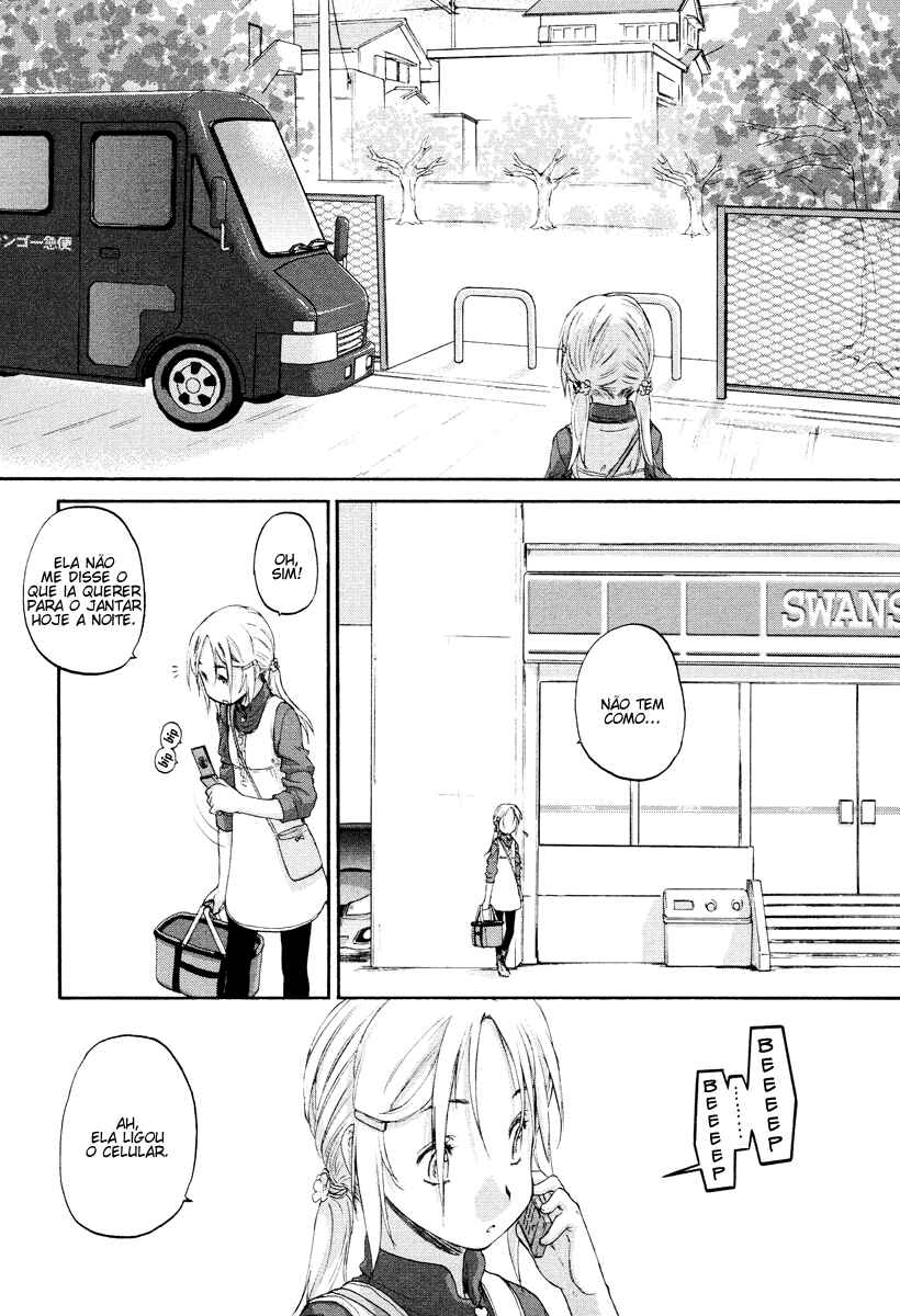 Hoshikawa Ginza Yonchoume Chapter 1 - Page 25