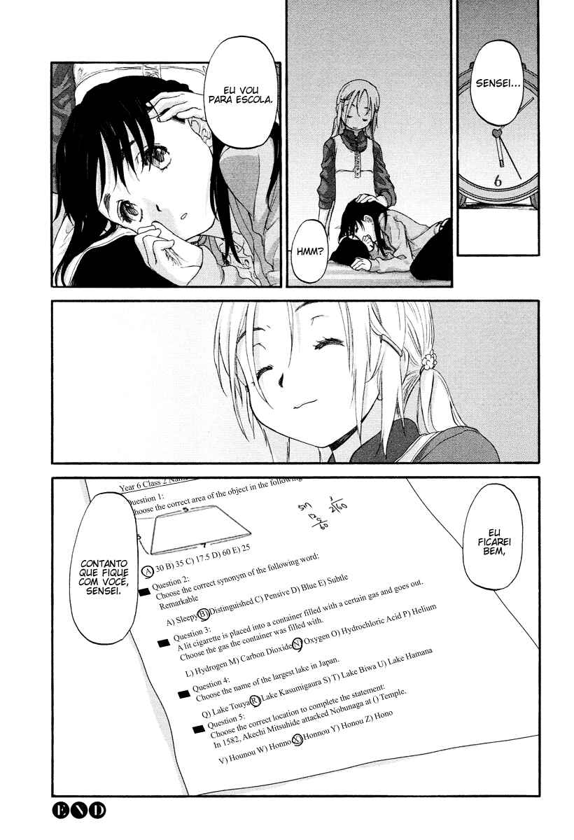 Hoshikawa Ginza Yonchoume Chapter 1 - Page 32