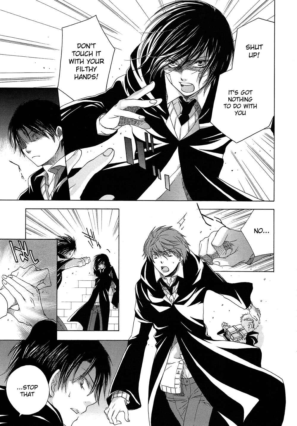 Harry Potter - The World (Doujinshi) Chapter 2 - Page 11