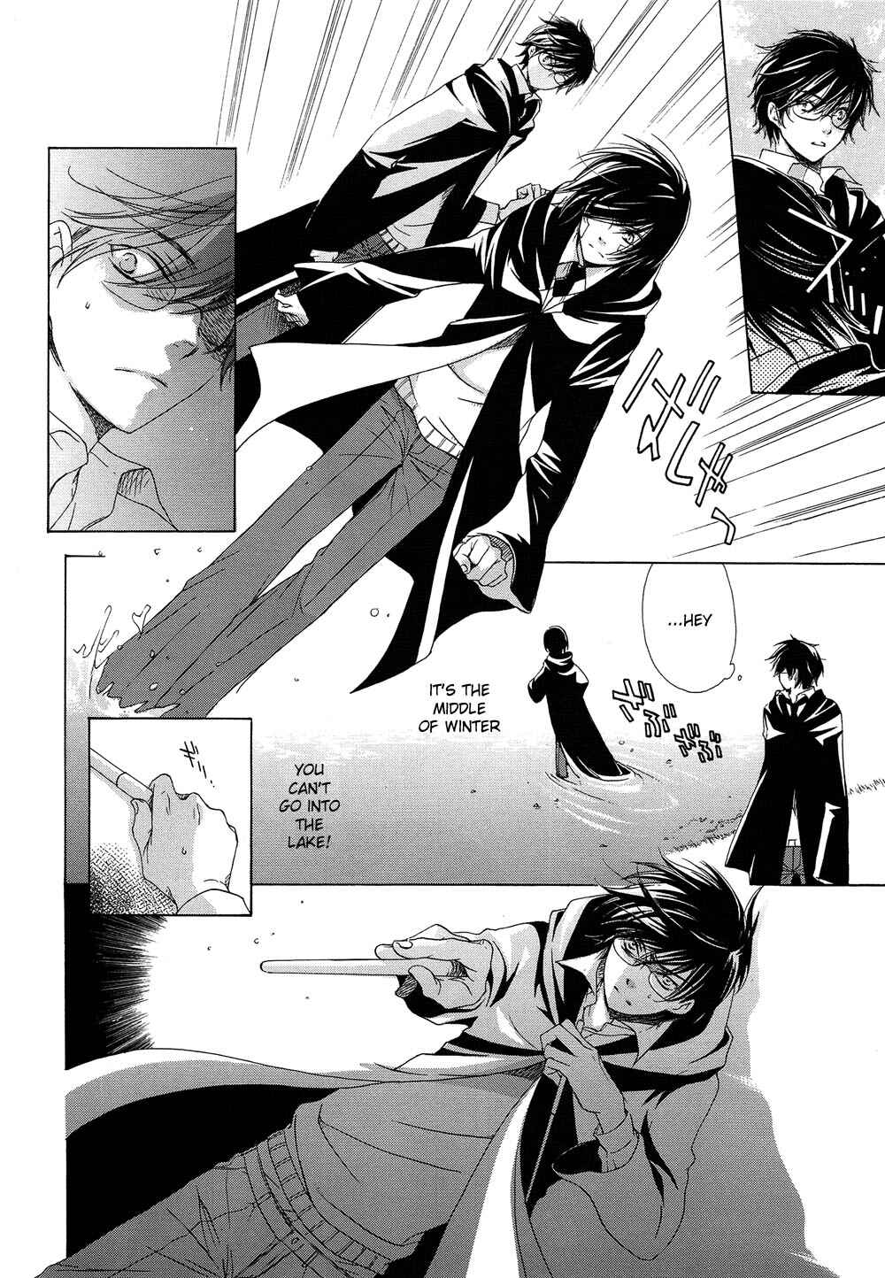 Harry Potter - The World (Doujinshi) Chapter 2 - Page 18