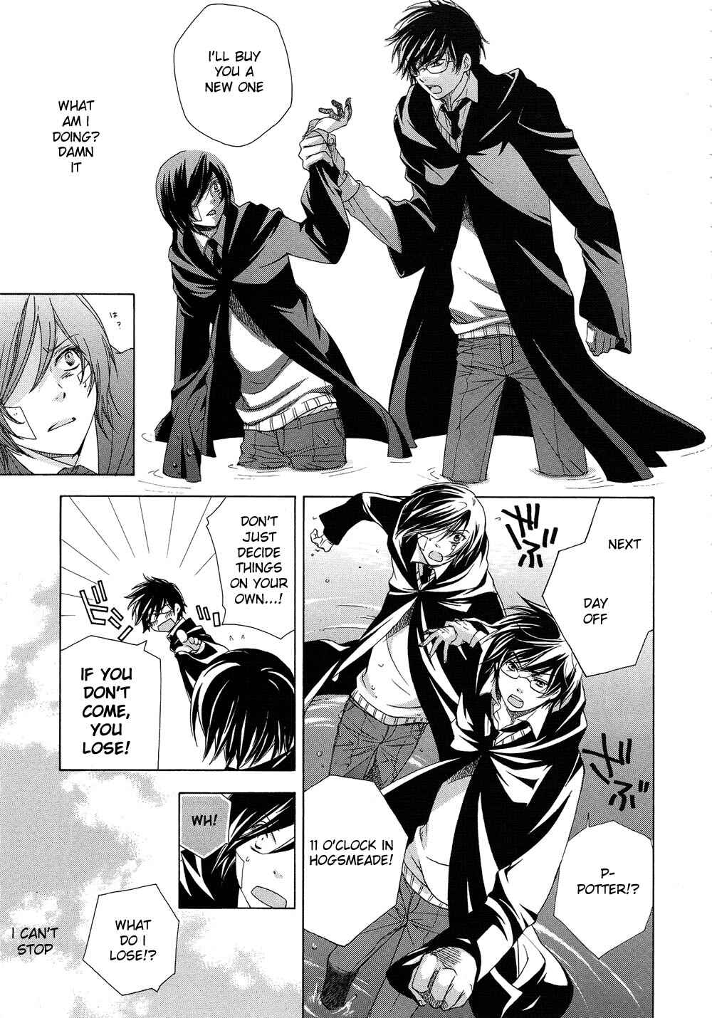 Harry Potter - The World (Doujinshi) Chapter 2 - Page 21
