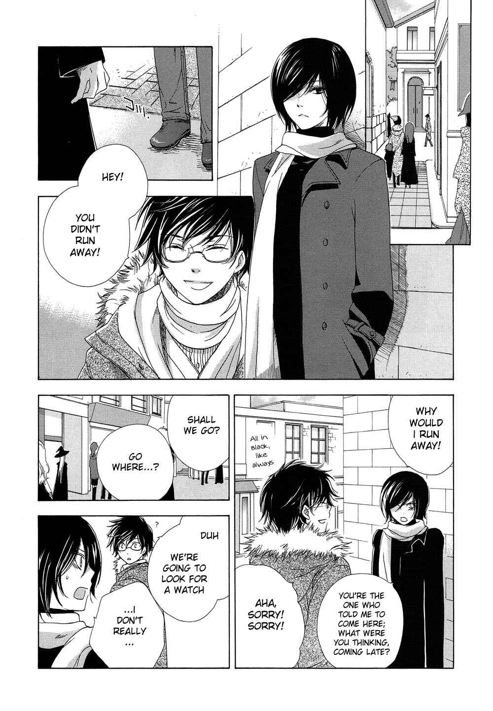 Harry Potter - The World (Doujinshi) Chapter 2 - Page 22