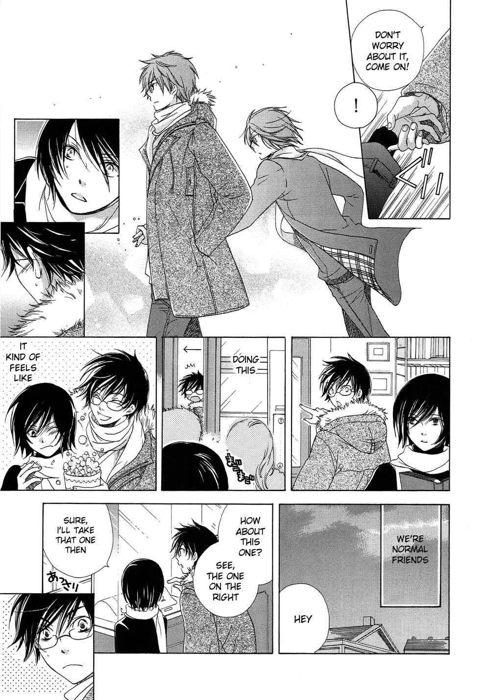 Harry Potter - The World (Doujinshi) Chapter 2 - Page 23