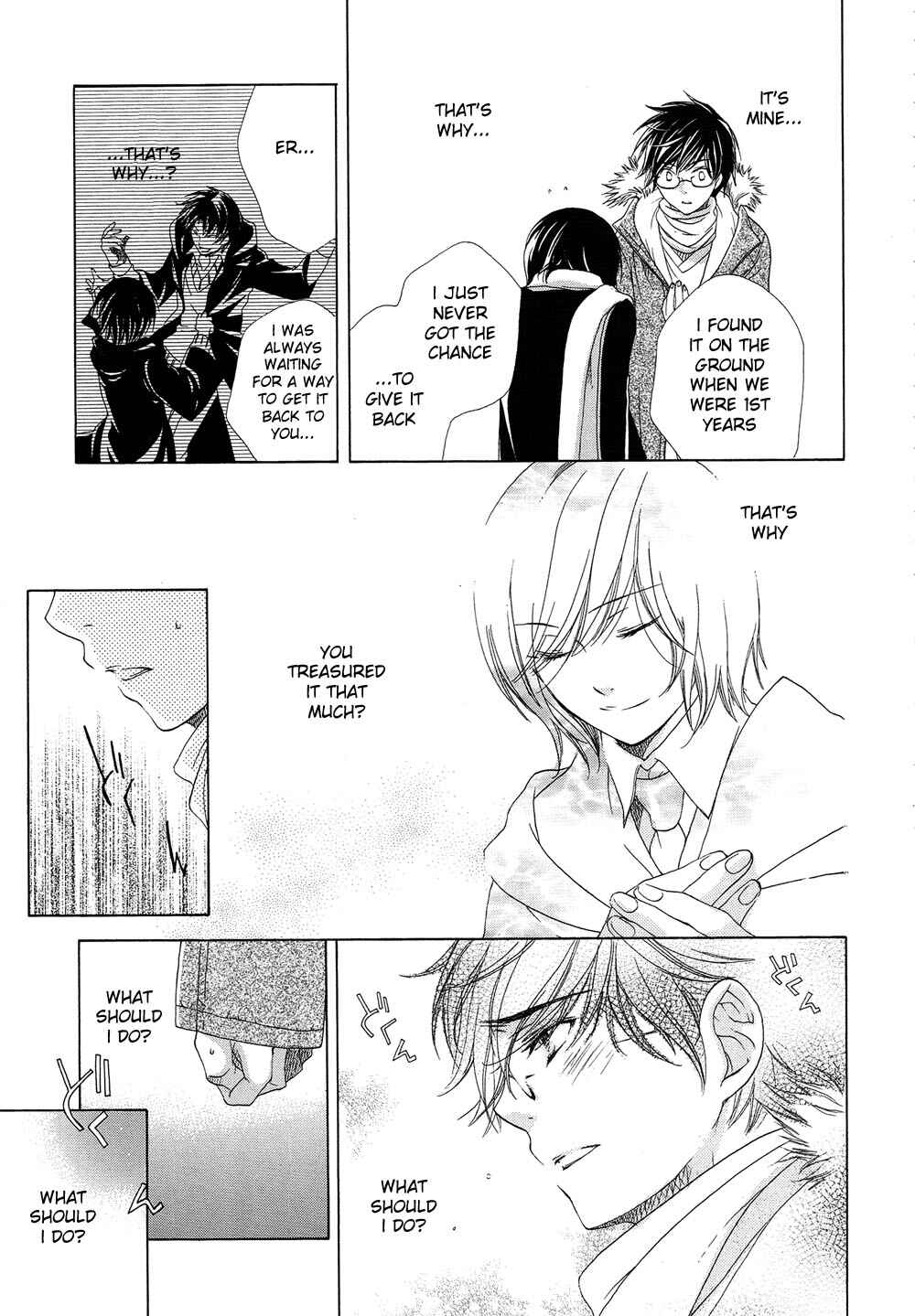 Harry Potter - The World (Doujinshi) Chapter 2 - Page 29