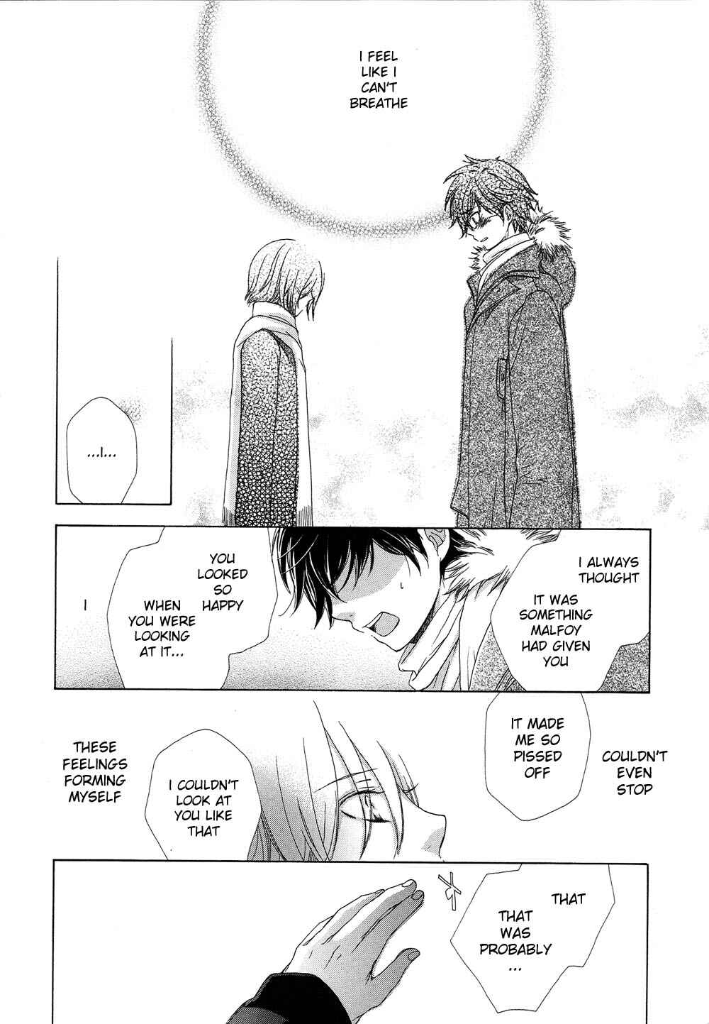 Harry Potter - The World (Doujinshi) Chapter 2 - Page 30