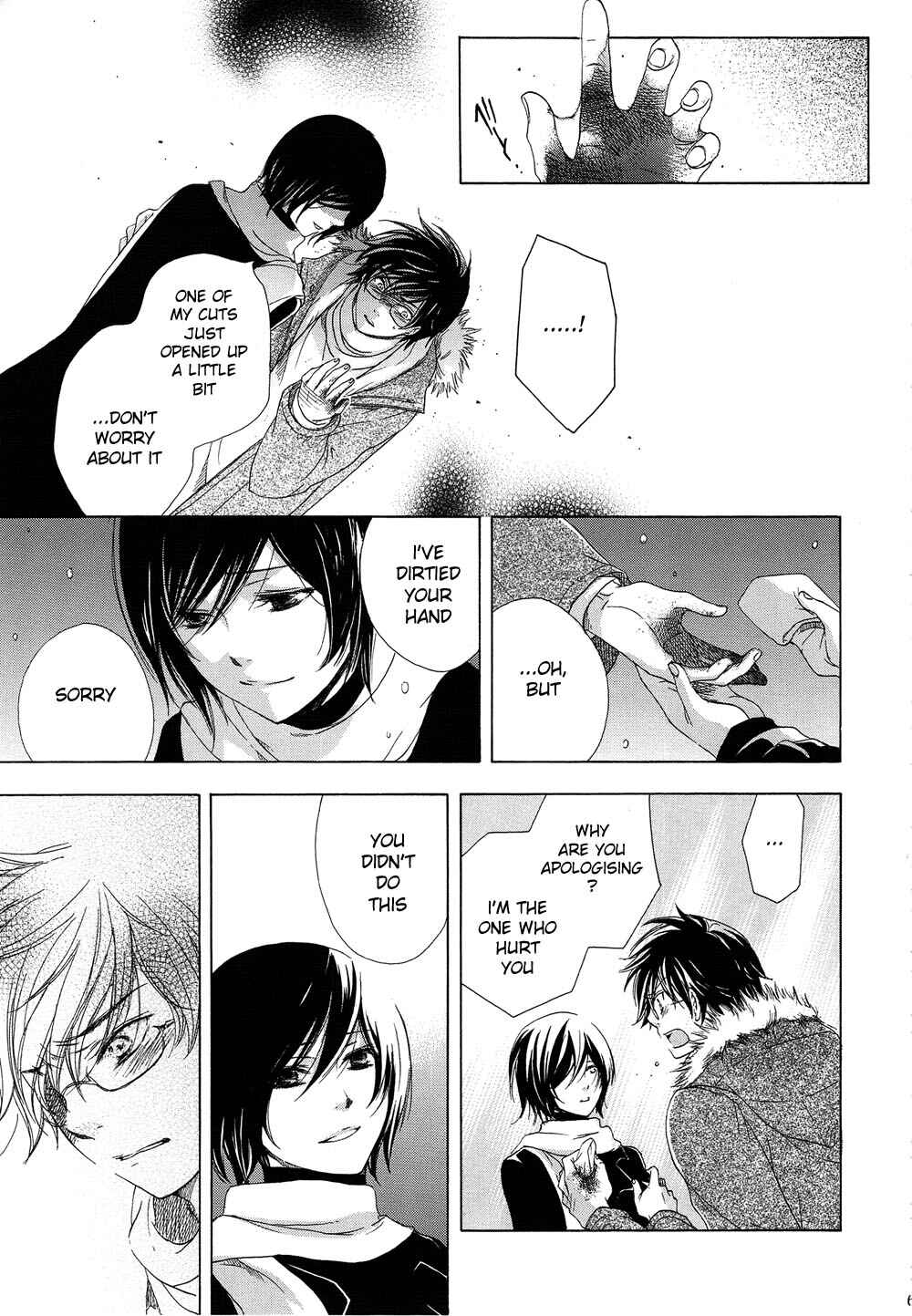 Harry Potter - The World (Doujinshi) Chapter 2 - Page 35