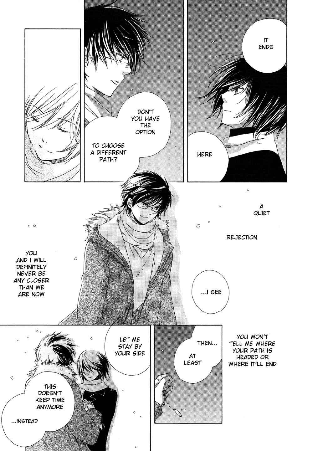 Harry Potter - The World (Doujinshi) Chapter 2 - Page 39