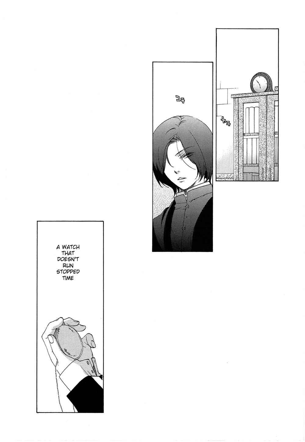 Harry Potter - The World (Doujinshi) Chapter 2 - Page 4