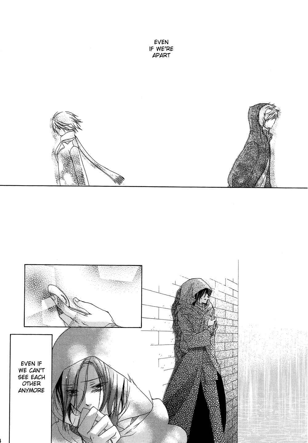 Harry Potter - The World (Doujinshi) Chapter 2 - Page 42