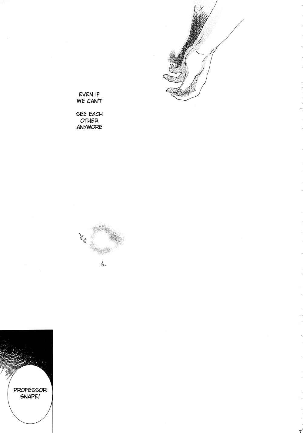 Harry Potter - The World (Doujinshi) Chapter 2 - Page 43