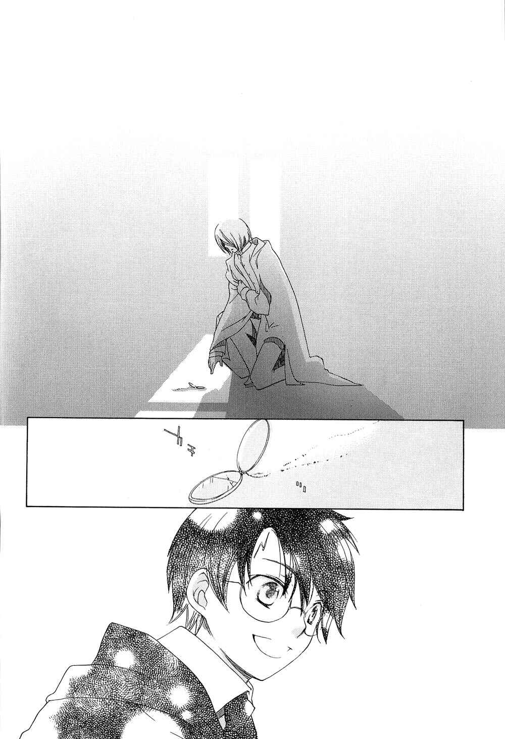 Harry Potter - The World (Doujinshi) Chapter 2 - Page 46