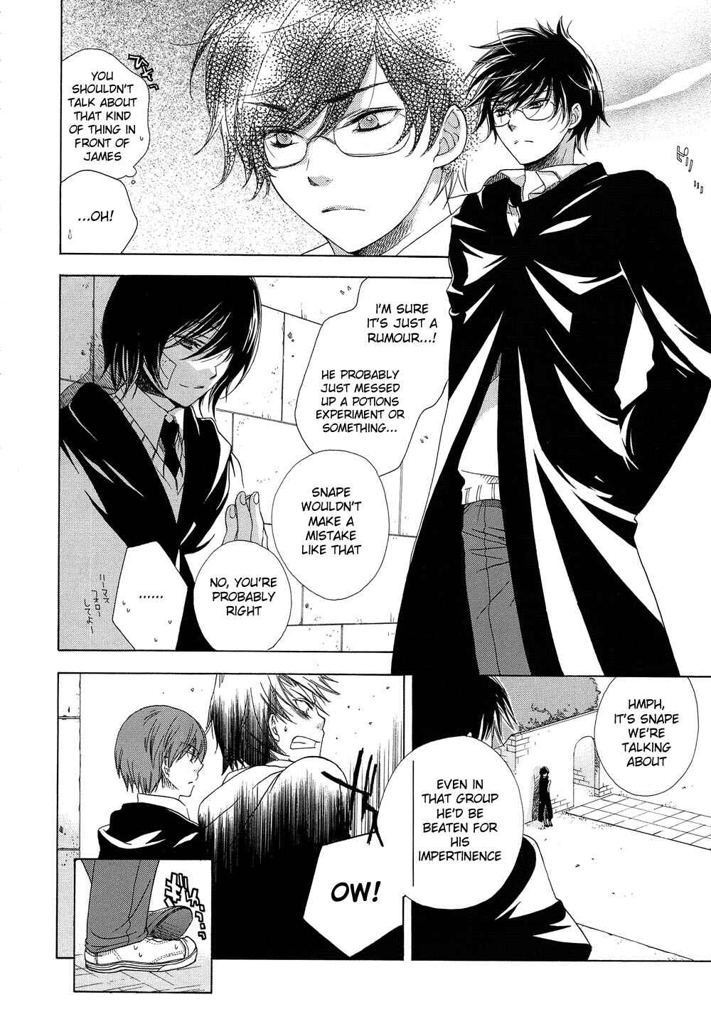 Harry Potter - The World (Doujinshi) Chapter 2 - Page 8