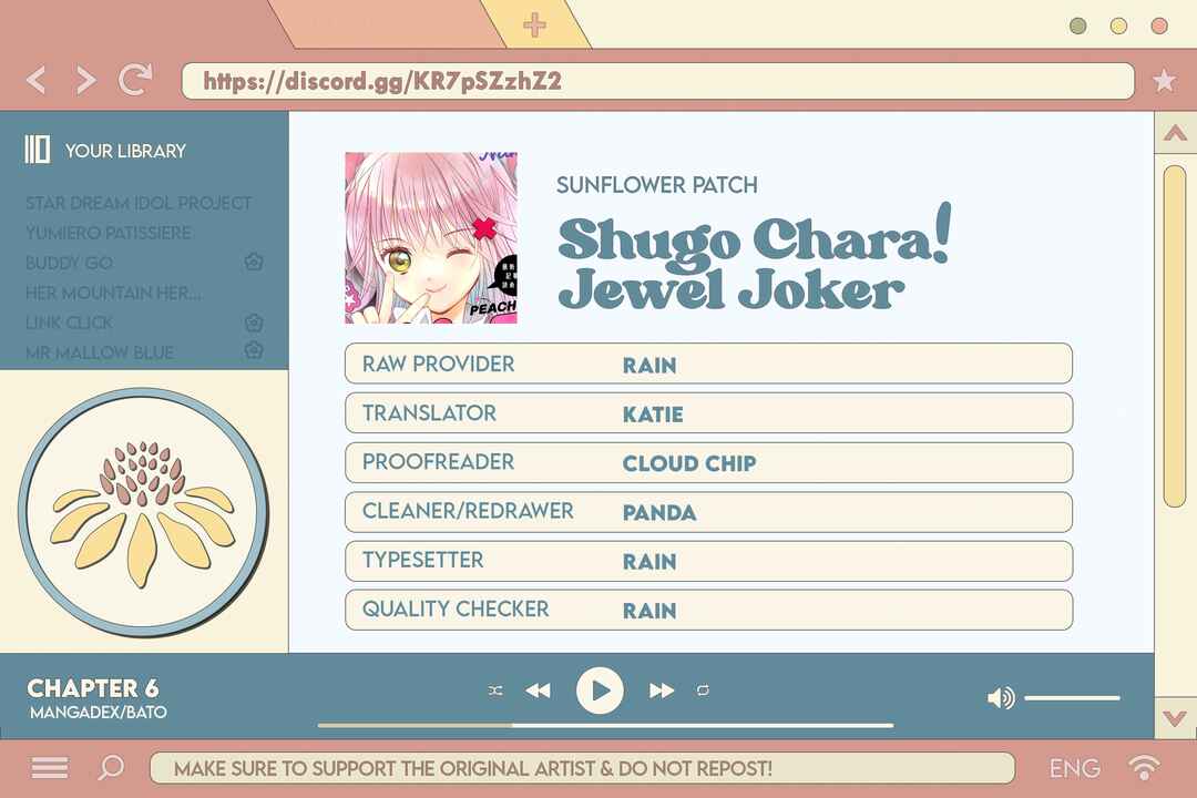Shugo Chara! Jewel Joker Chapter 6 - Page 1
