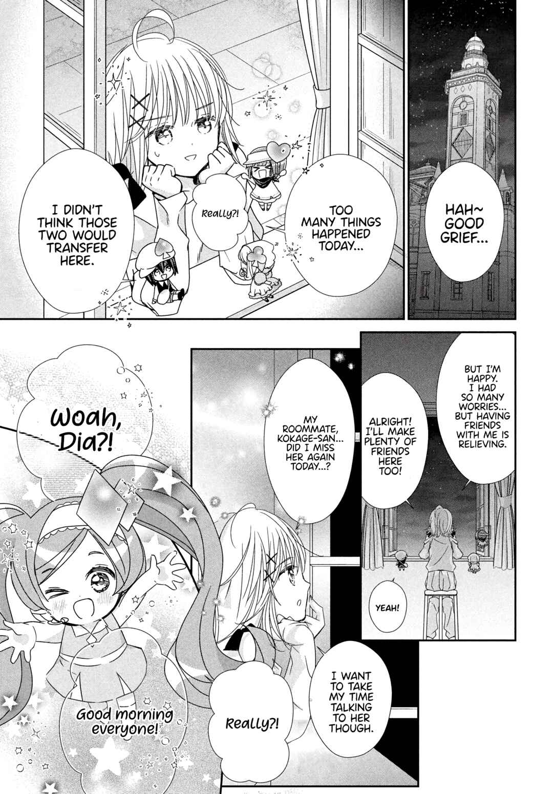 Shugo Chara! Jewel Joker Chapter 6 - Page 13