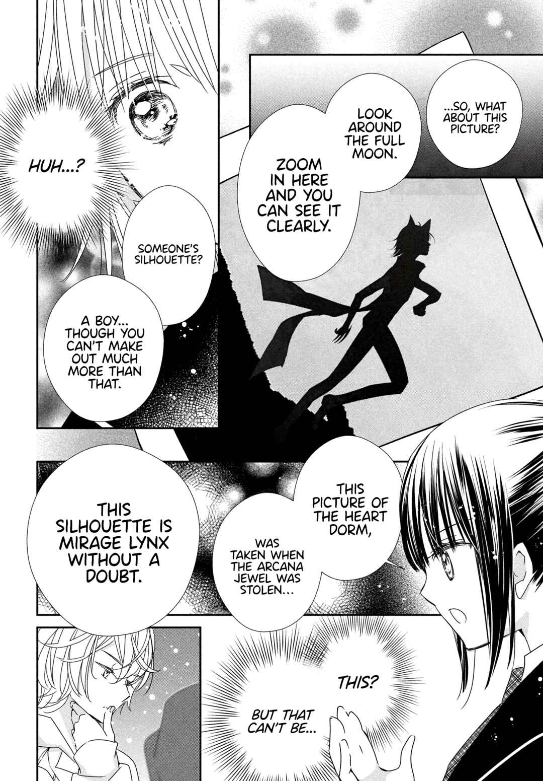 Shugo Chara! Jewel Joker Chapter 6 - Page 24