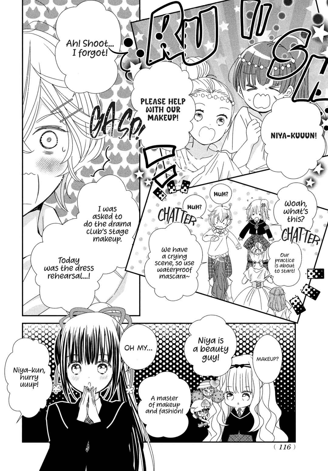 Shugo Chara! Jewel Joker Chapter 6 - Page 26